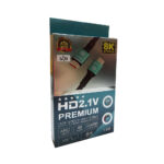 Кабель HDMI версия 2.1 8K