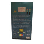 Кабель HDMI версия 2.1 8K