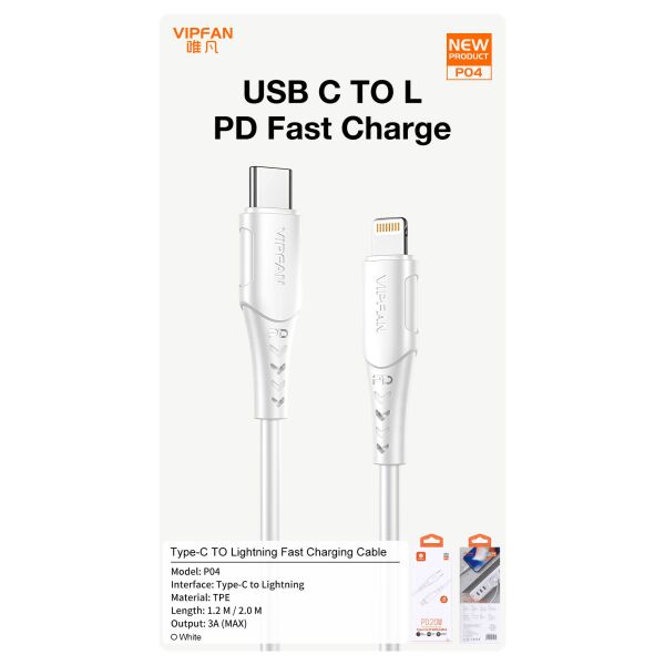 Кабель VIPFAN P04 Type-C-Lightning 3A 2 м (белый)