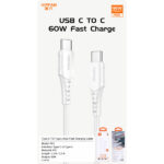 Кабель Vipfan P05 USB Type-C- USB Type-C 2 м (белый)