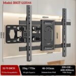 Кронштейн Bessite BSGT-LSJ044